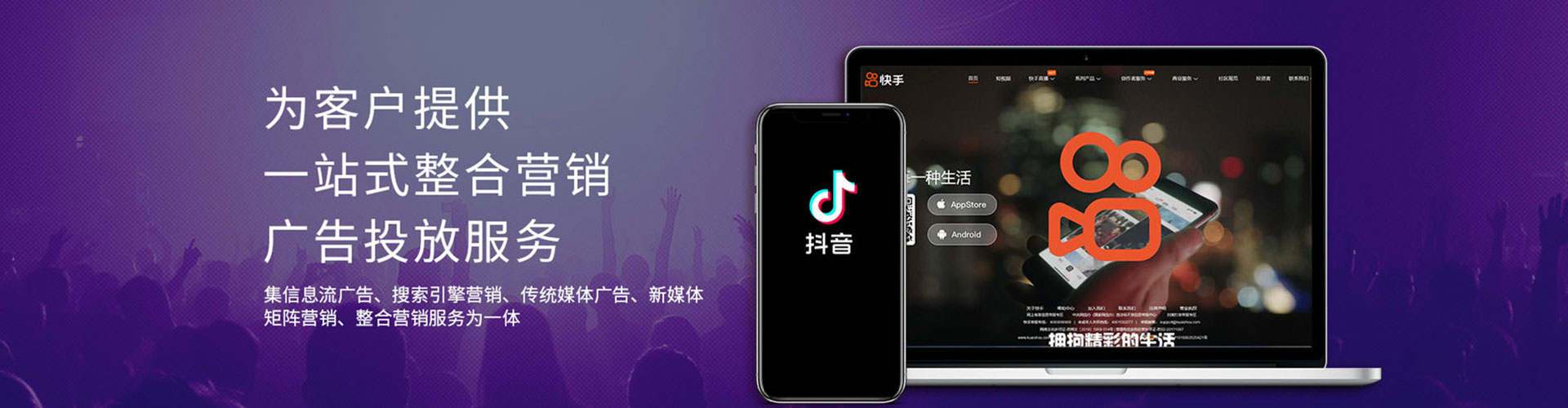孝南网络推广开户