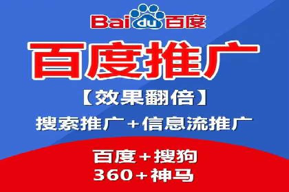 今日头条信息流广告：案例分析及效果评估